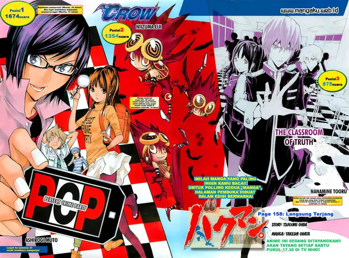 image-komik-bakuman-chapter-158-1/20