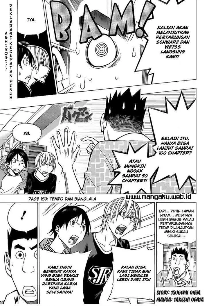 image-komik-bakuman-chapter-159-1/18
