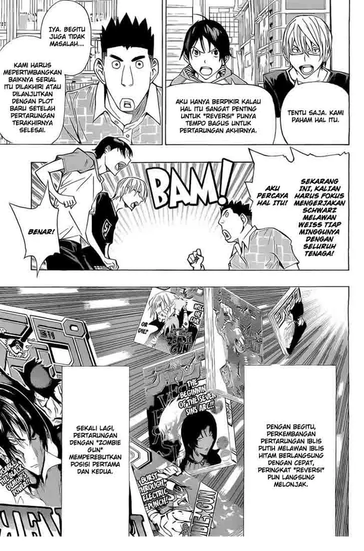 image-komik-bakuman-chapter-159-3/18