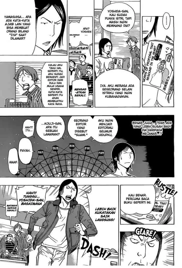 image-komik-bakuman-chapter-159-10/18
