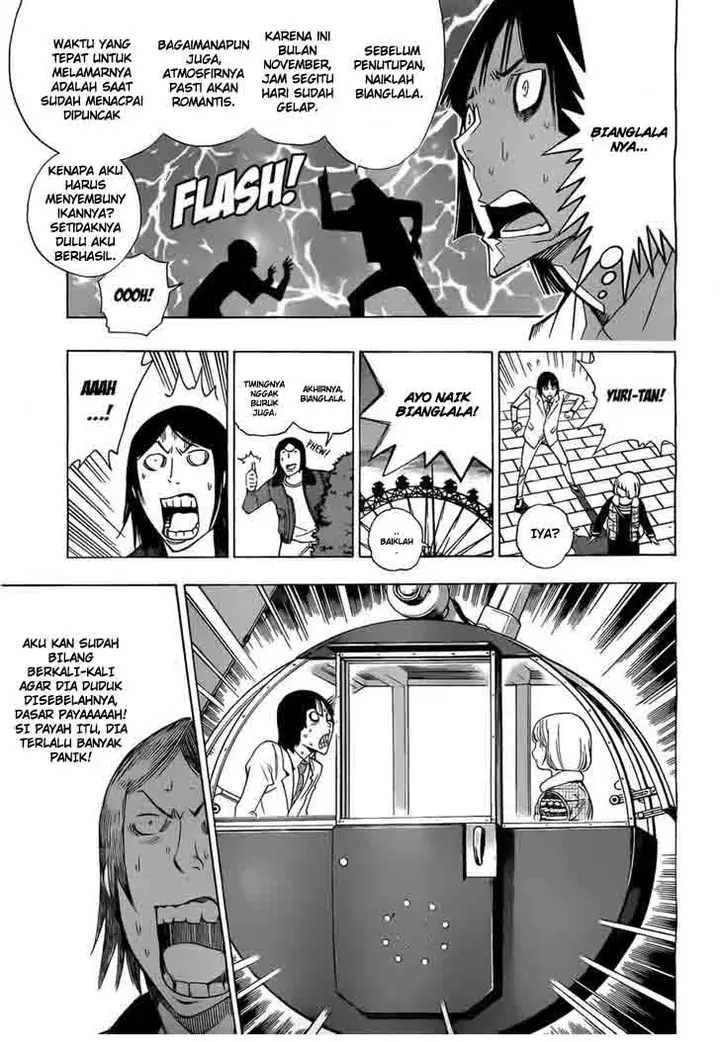 image-komik-bakuman-chapter-159-15/18