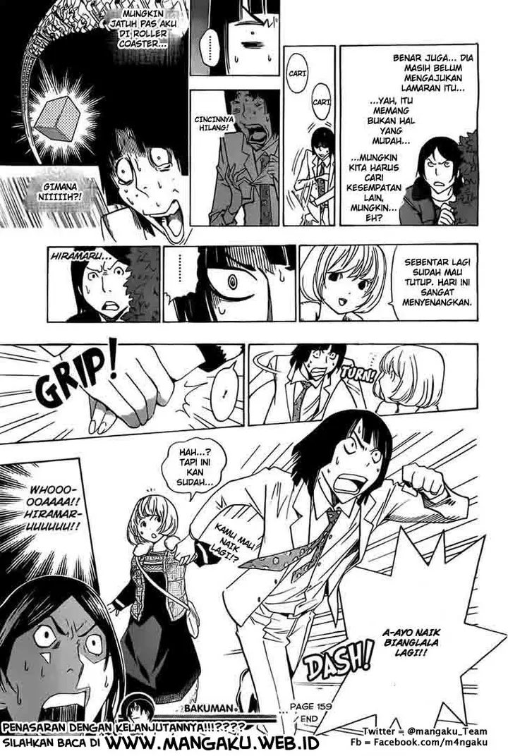 image-komik-bakuman-chapter-159-17/18