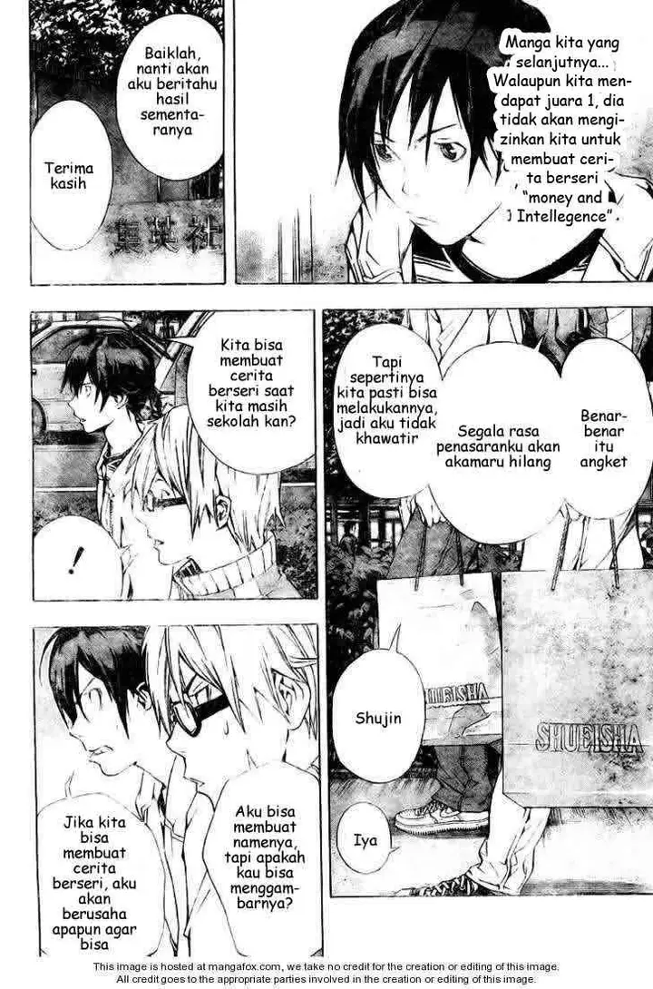 image-komik-bakuman-chapter-16-4/18