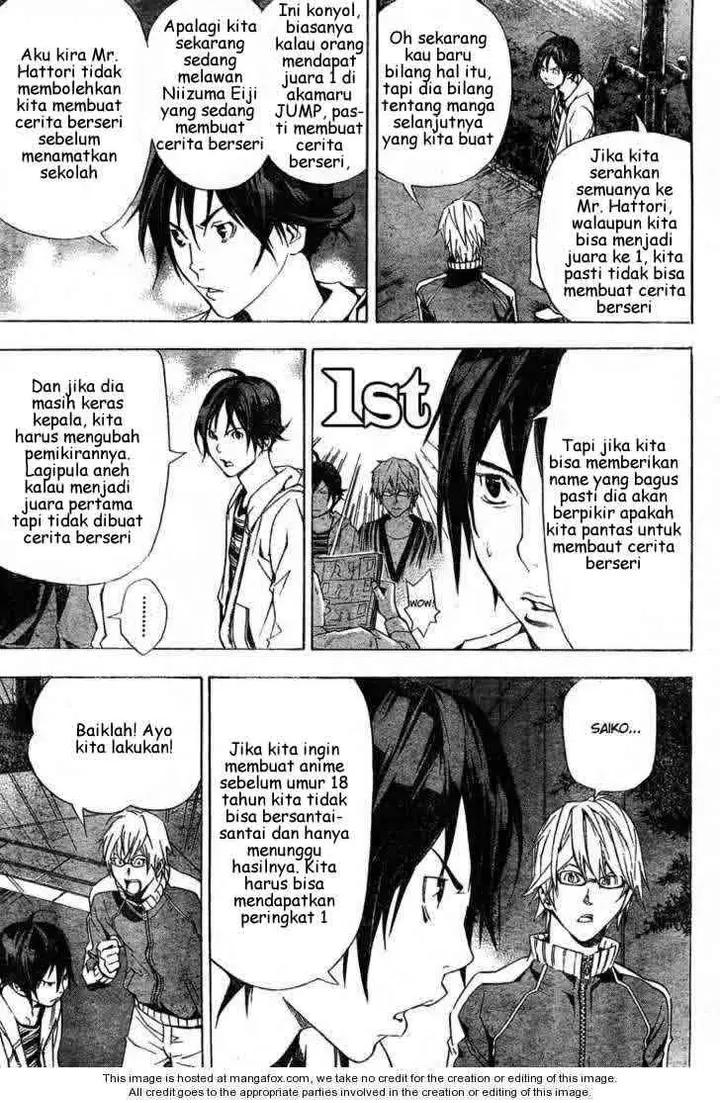 image-komik-bakuman-chapter-16-5/18