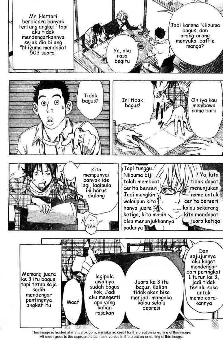 image-komik-bakuman-chapter-16-14/18