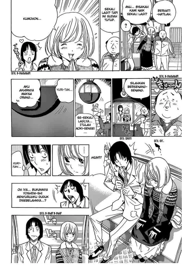 image-komik-bakuman-chapter-160-10/20
