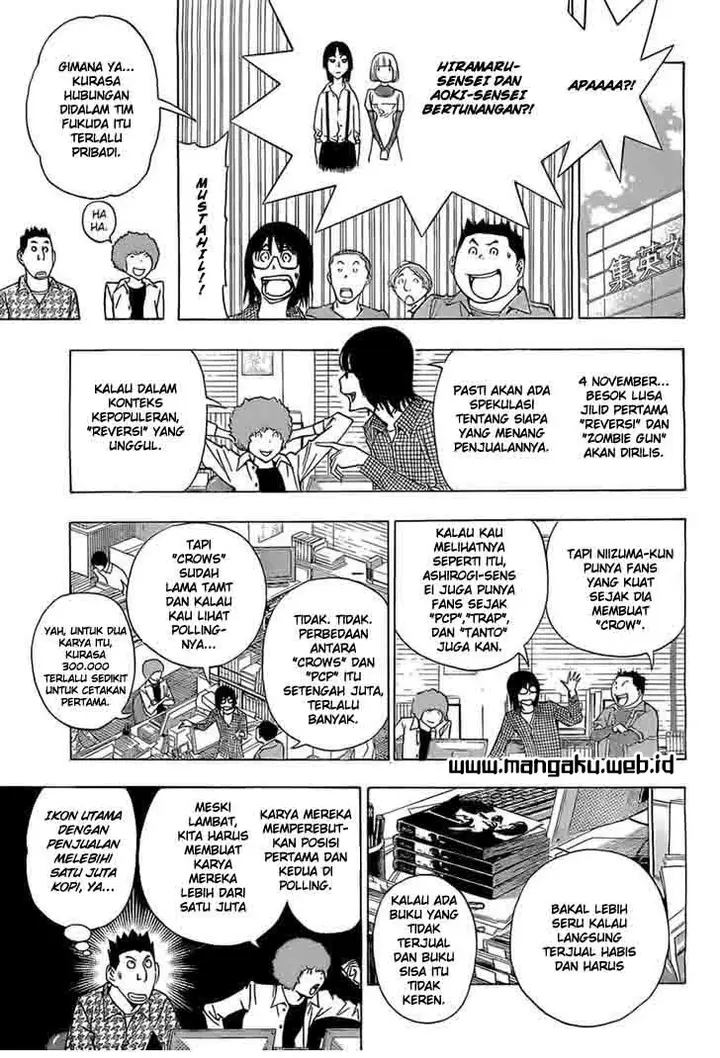 image-komik-bakuman-chapter-160-13/20