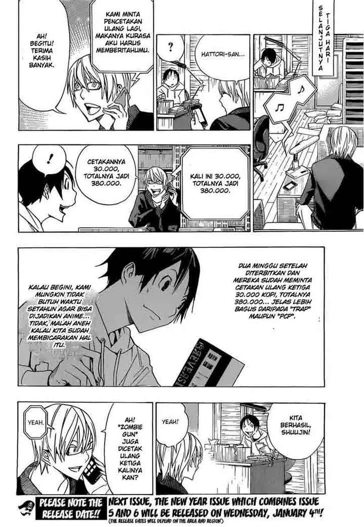 image-komik-bakuman-chapter-160-18/20