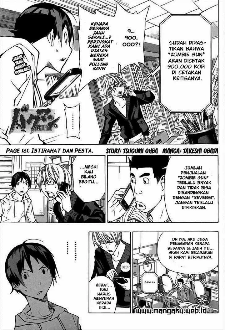 image-komik-bakuman-chapter-161-0/20