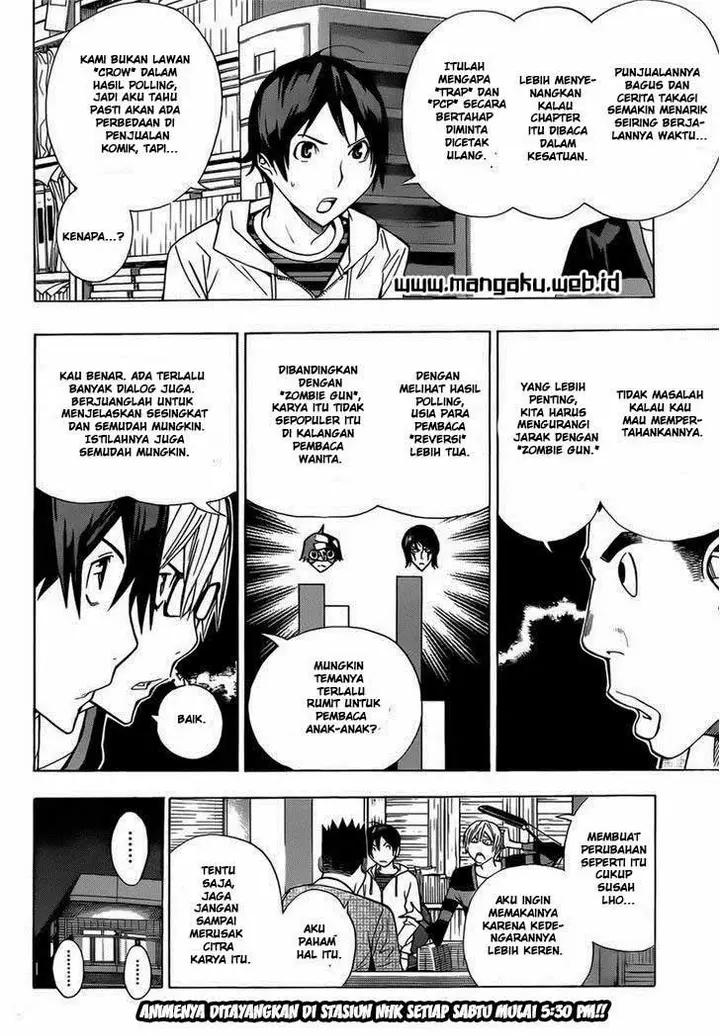 image-komik-bakuman-chapter-161-3/20