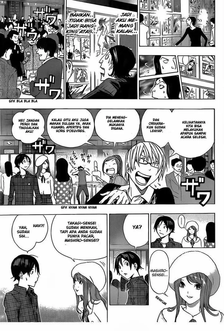 image-komik-bakuman-chapter-161-12/20