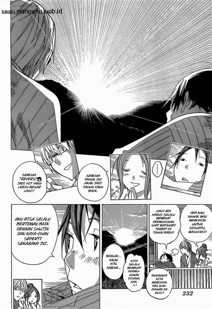 image-komik-bakuman-chapter-162-4/21