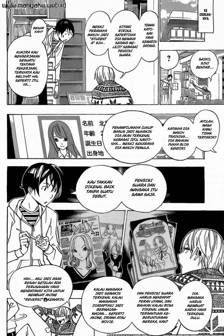 image-komik-bakuman-chapter-162-14/21