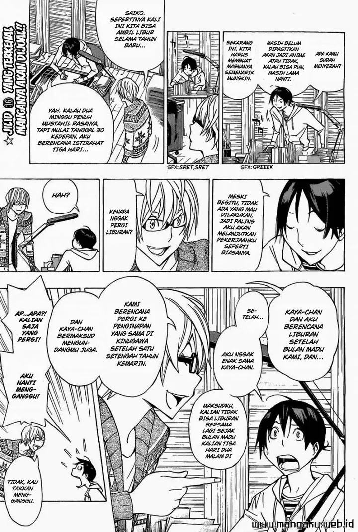 image-komik-bakuman-chapter-162-15/21
