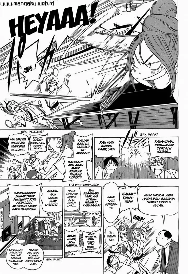 image-komik-bakuman-chapter-162-19/21