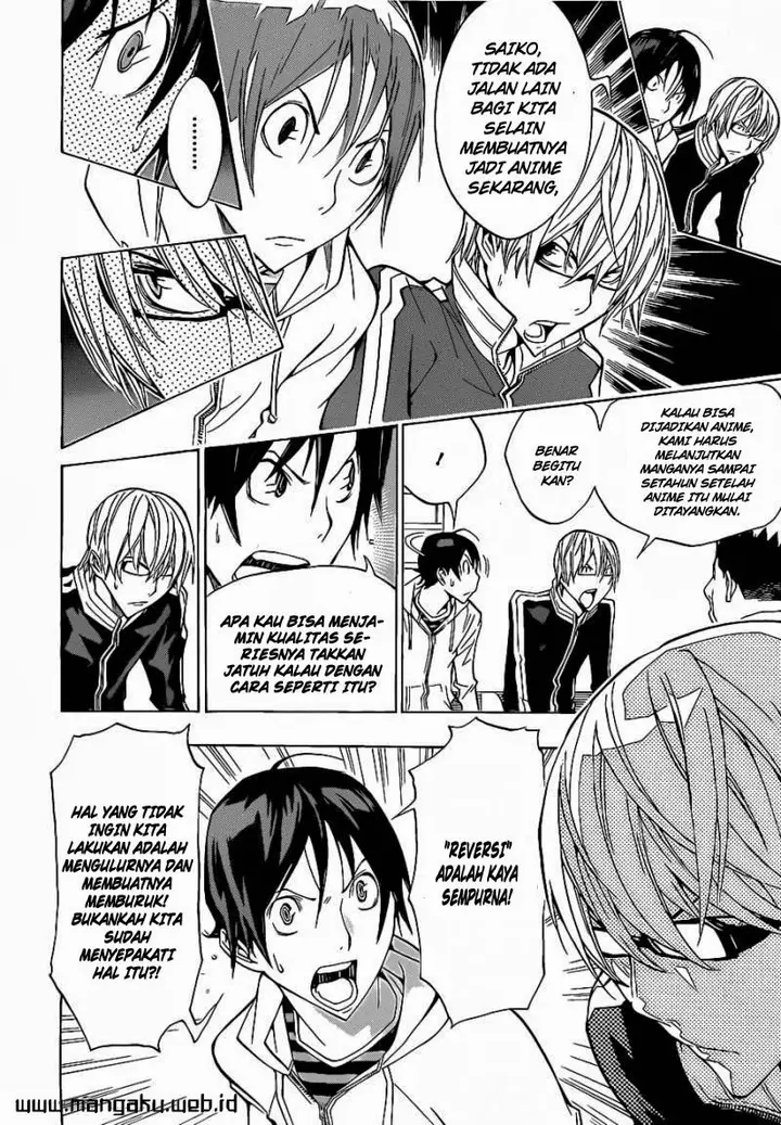 image-komik-bakuman-chapter-163-3/20
