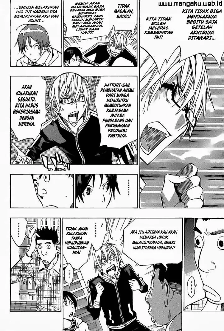 image-komik-bakuman-chapter-163-5/20