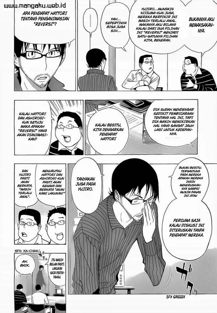 image-komik-bakuman-chapter-163-11/20