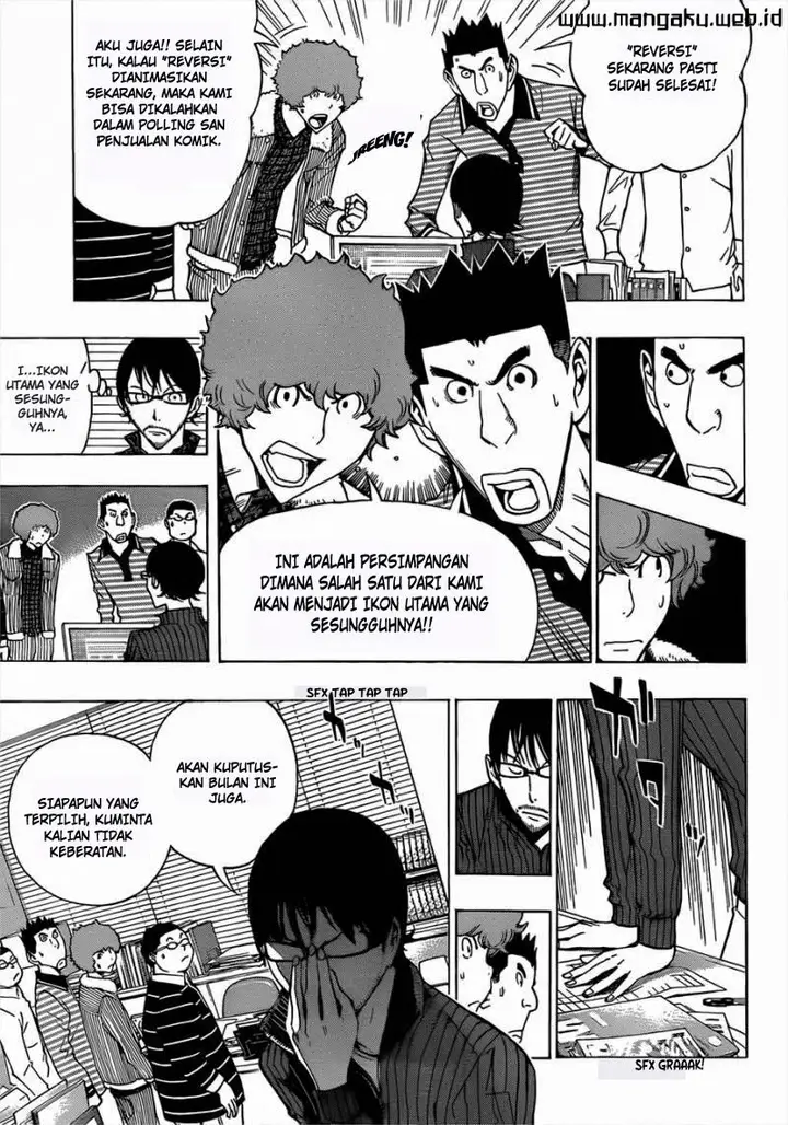 image-komik-bakuman-chapter-164-0/21
