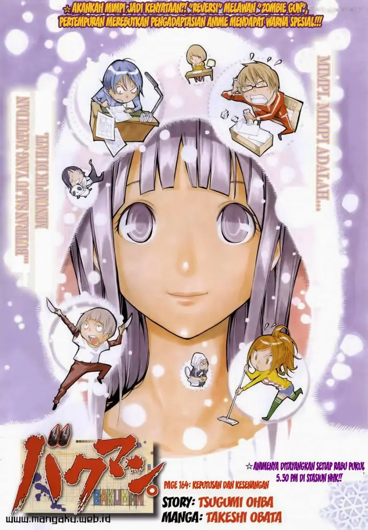 image-komik-bakuman-chapter-164-10/21