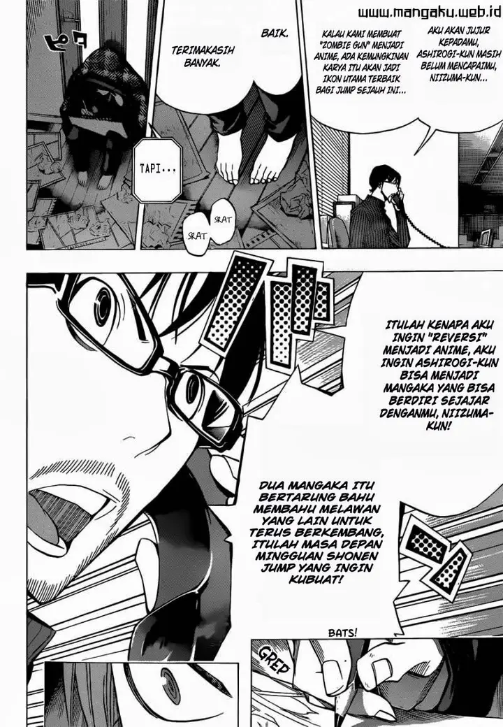 image-komik-bakuman-chapter-164-11/21