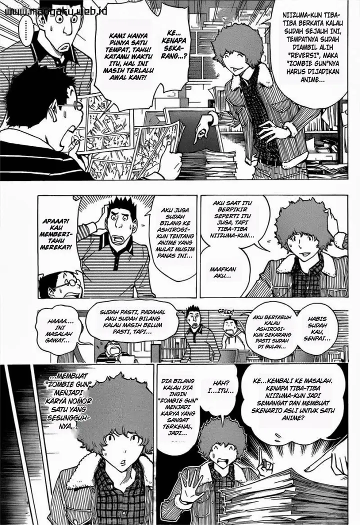 image-komik-bakuman-chapter-164-14/21