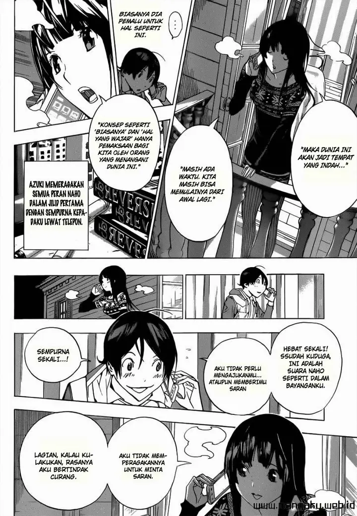 image-komik-bakuman-chapter-165-4/21