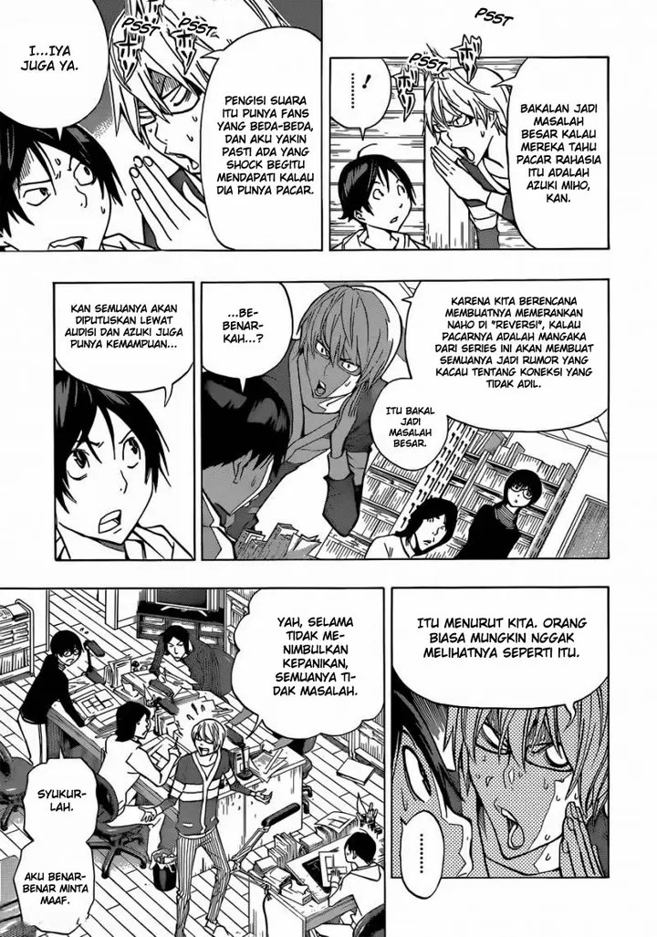 image-komik-bakuman-chapter-166-4/20