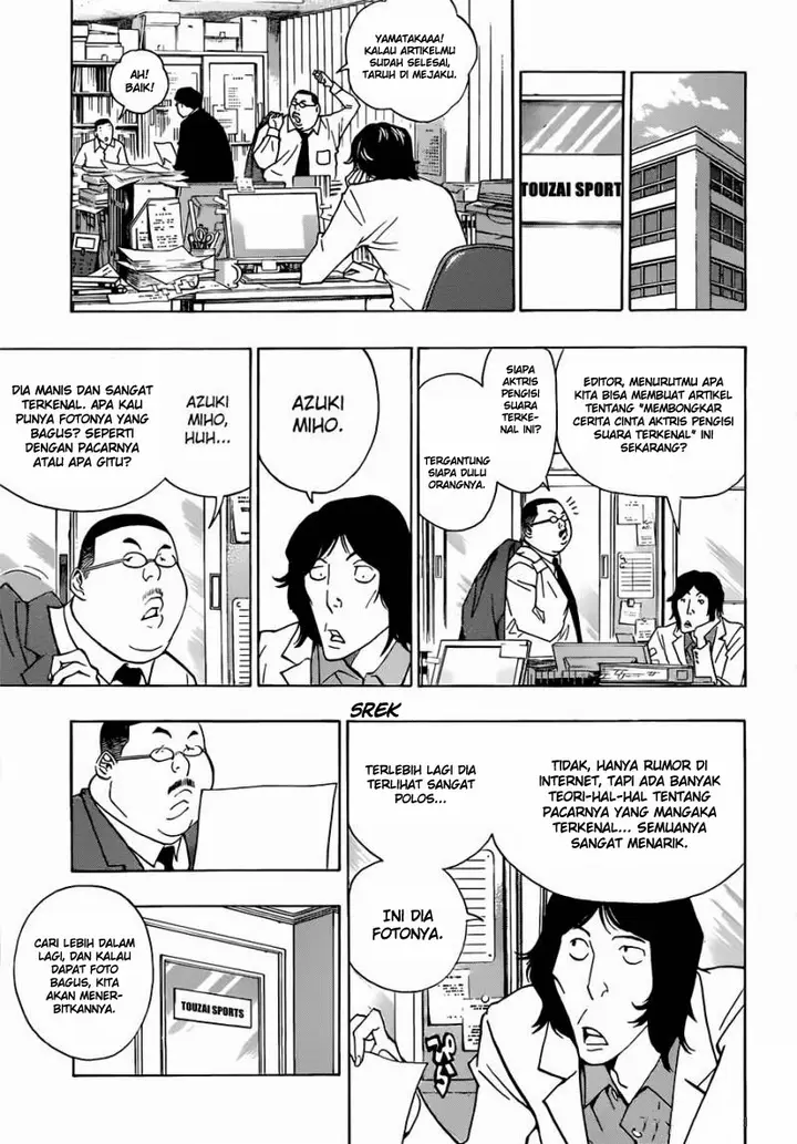 image-komik-bakuman-chapter-166-8/20