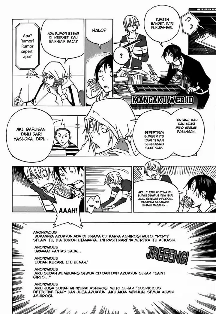 image-komik-bakuman-chapter-166-9/20