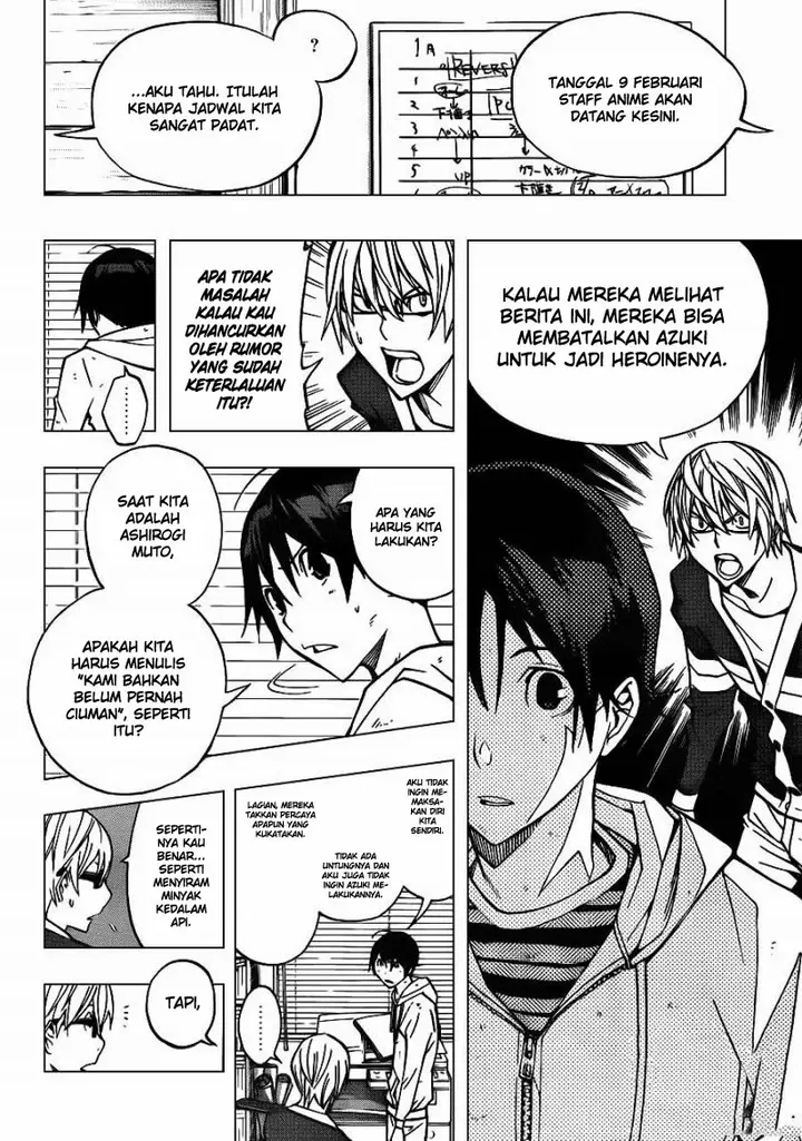 image-komik-bakuman-chapter-167-3/20