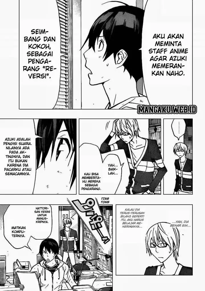 image-komik-bakuman-chapter-167-4/20