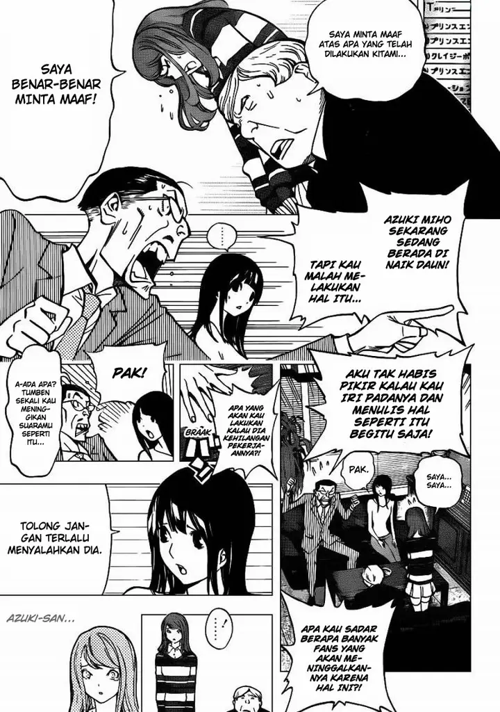 image-komik-bakuman-chapter-167-6/20