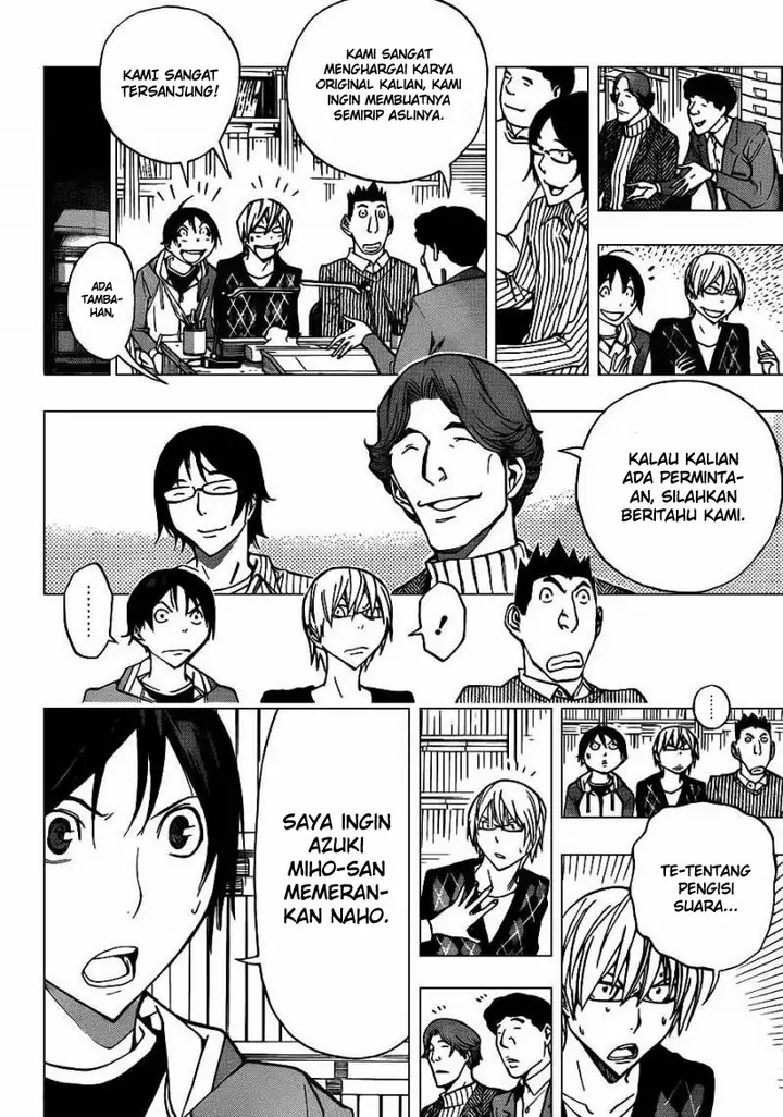 image-komik-bakuman-chapter-167-9/20