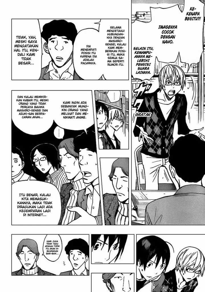 image-komik-bakuman-chapter-167-11/20