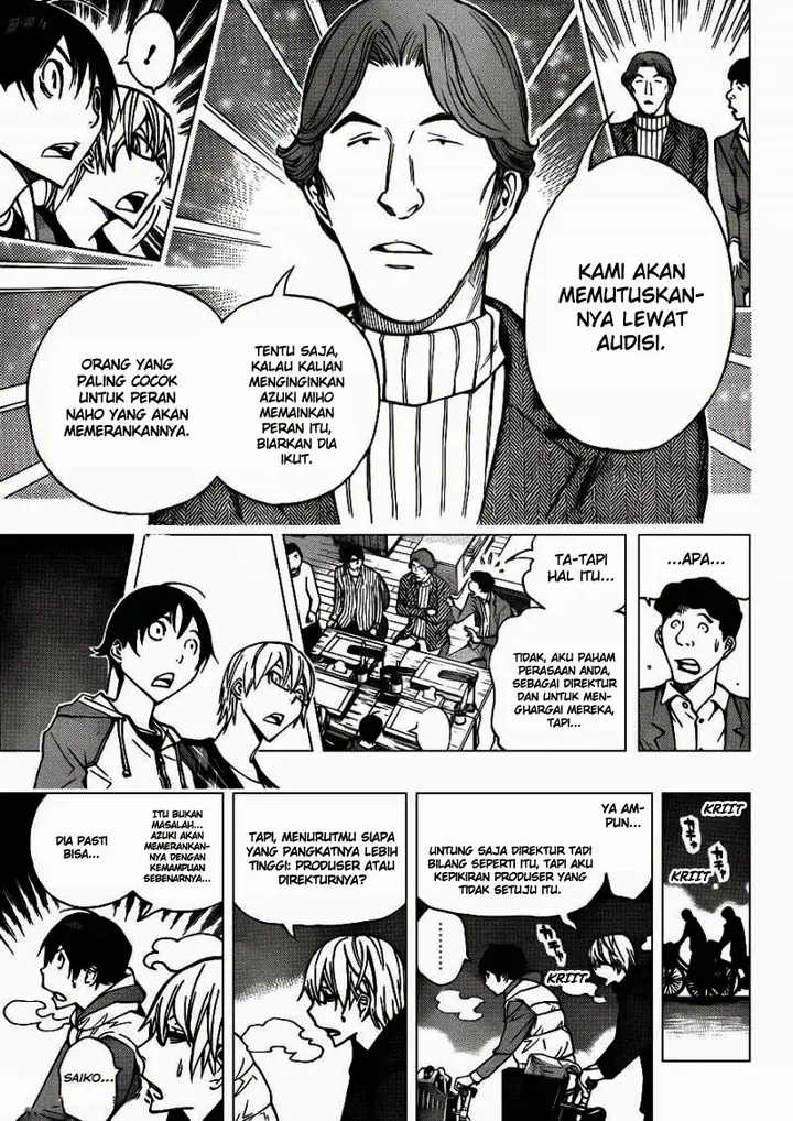 image-komik-bakuman-chapter-167-12/20