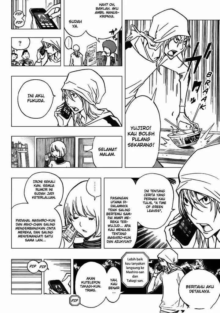 image-komik-bakuman-chapter-167-15/20