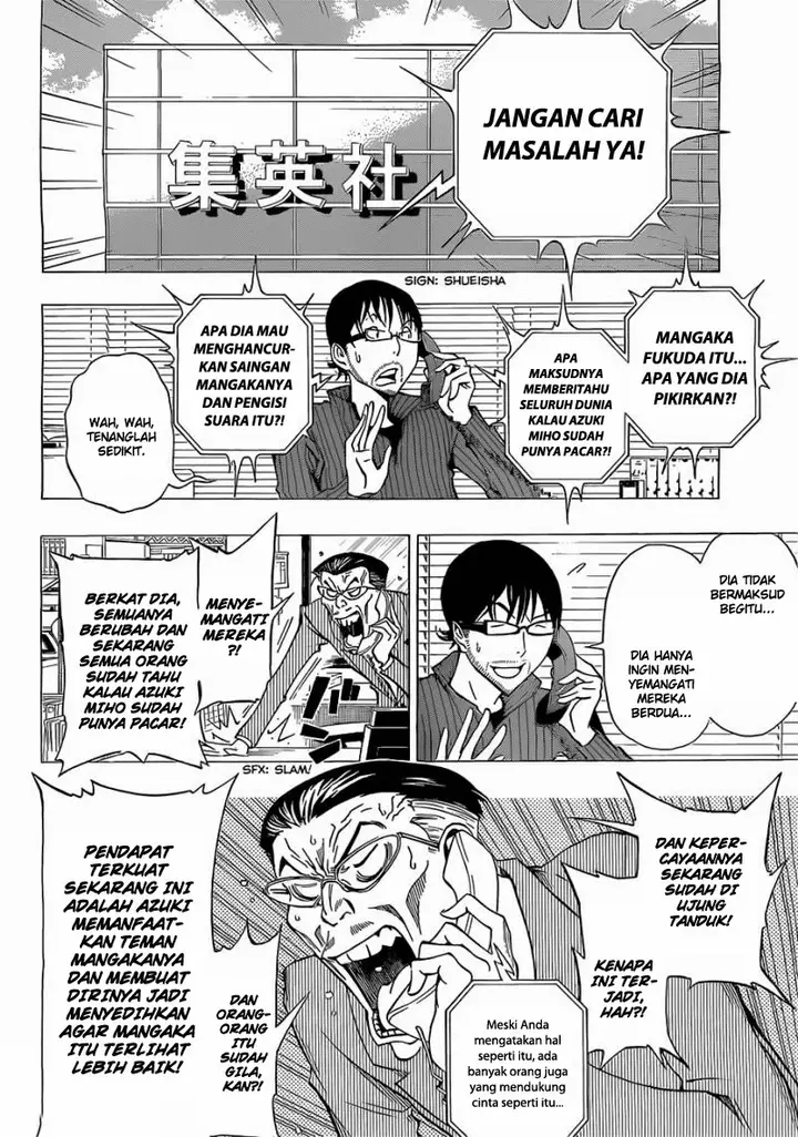 image-komik-bakuman-chapter-168-3/18