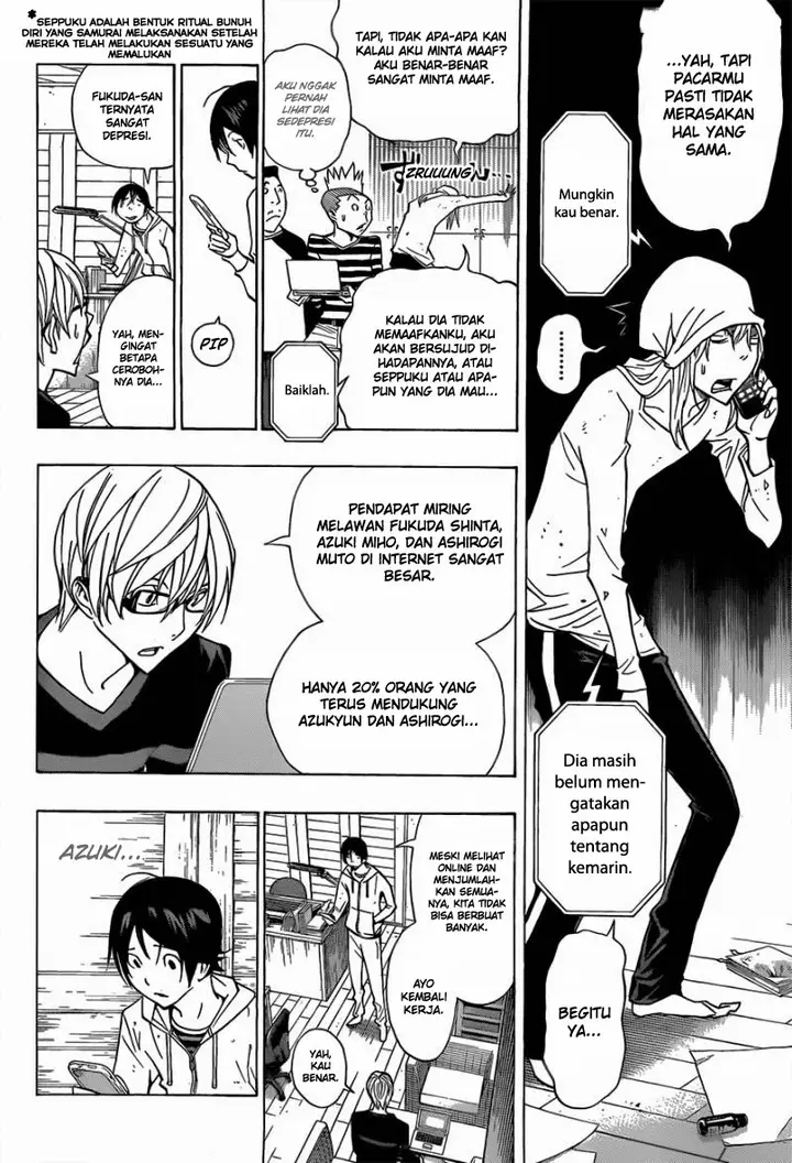 image-komik-bakuman-chapter-168-7/18