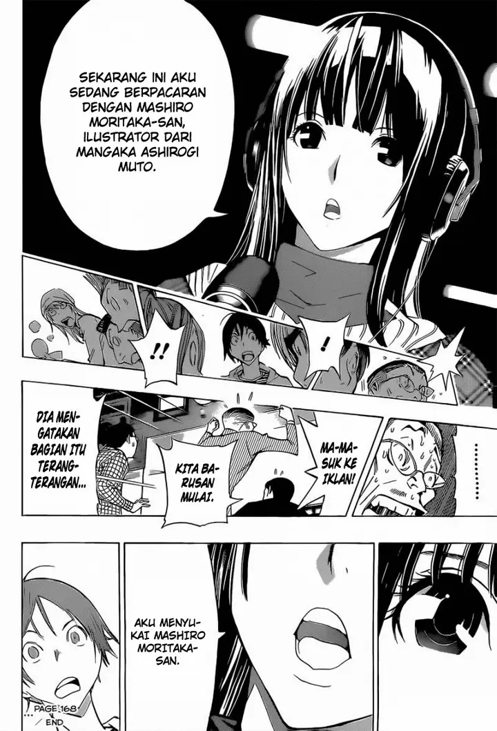image-komik-bakuman-chapter-168-15/18