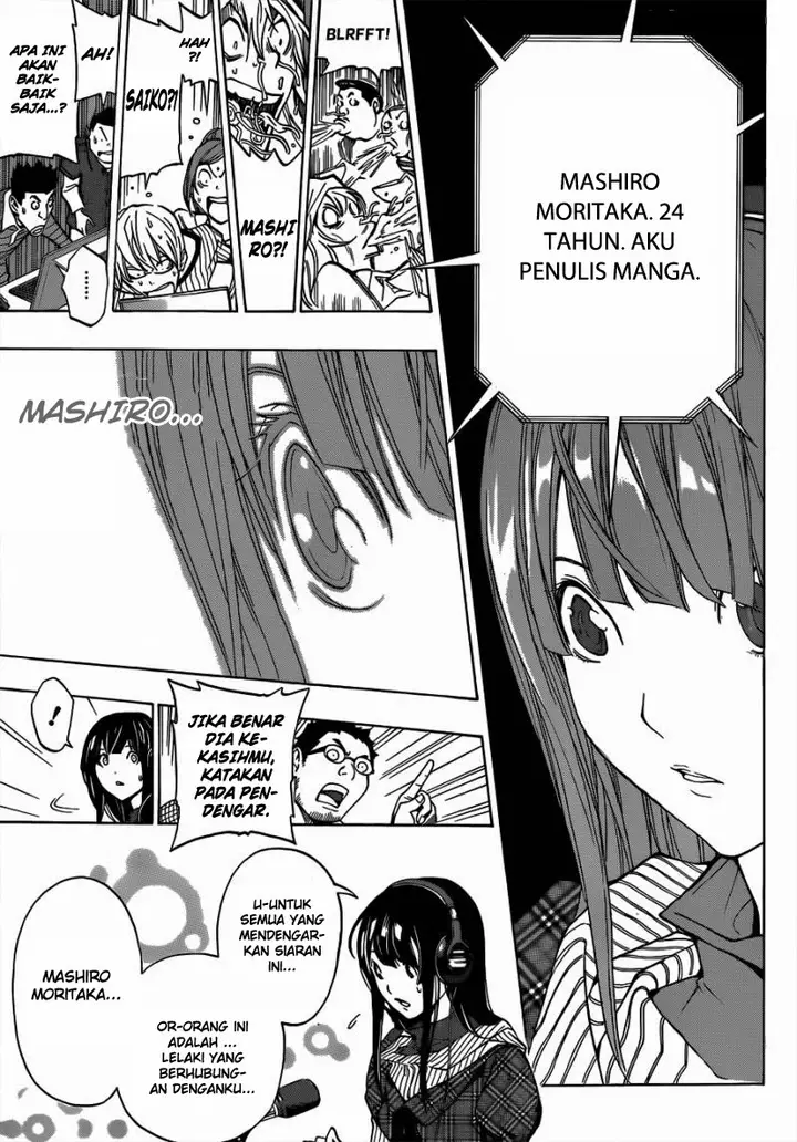 image-komik-bakuman-chapter-169-12/20