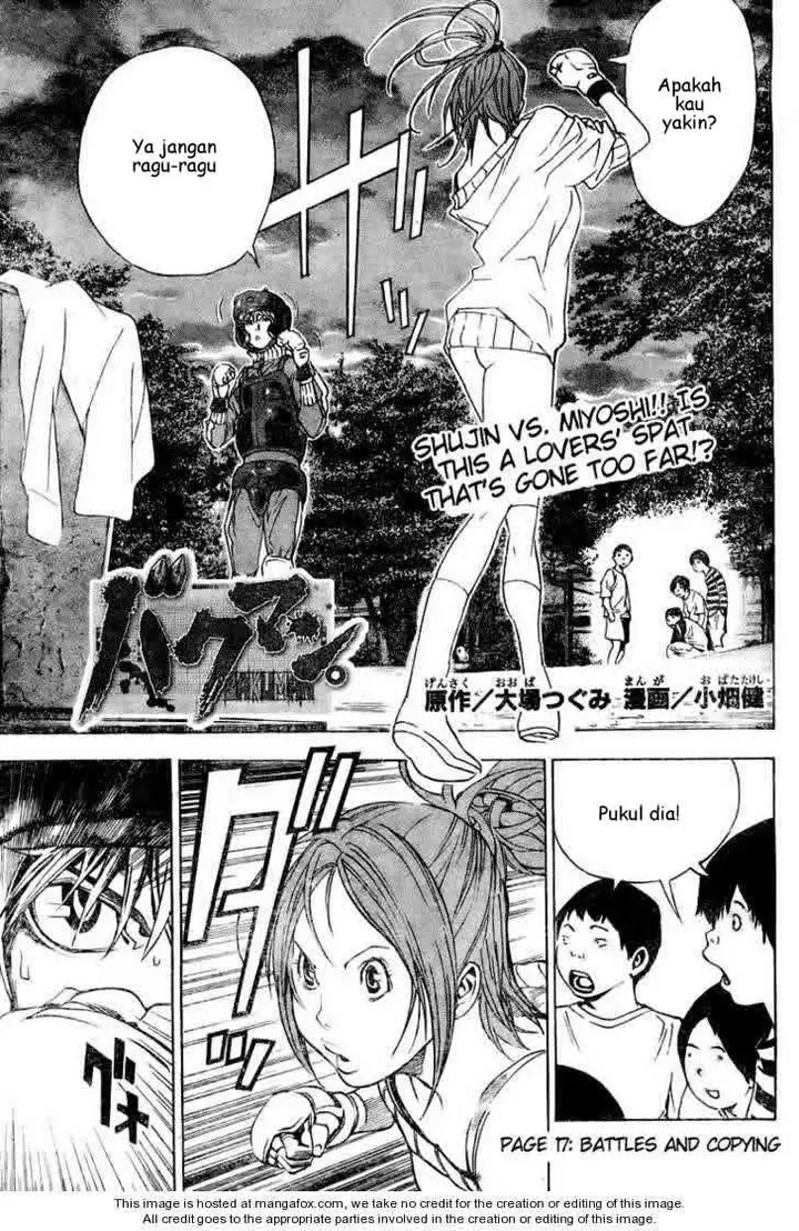 image-komik-bakuman-chapter-17-0/21