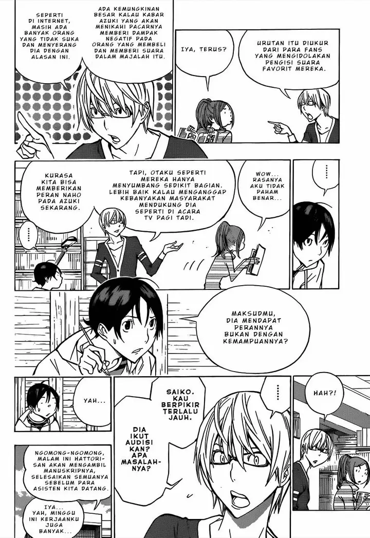 image-komik-bakuman-chapter-170-4/21