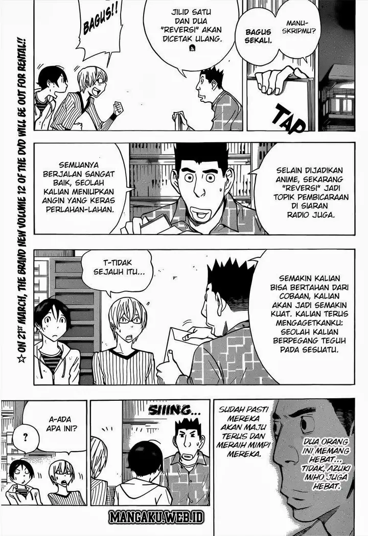 image-komik-bakuman-chapter-170-7/21