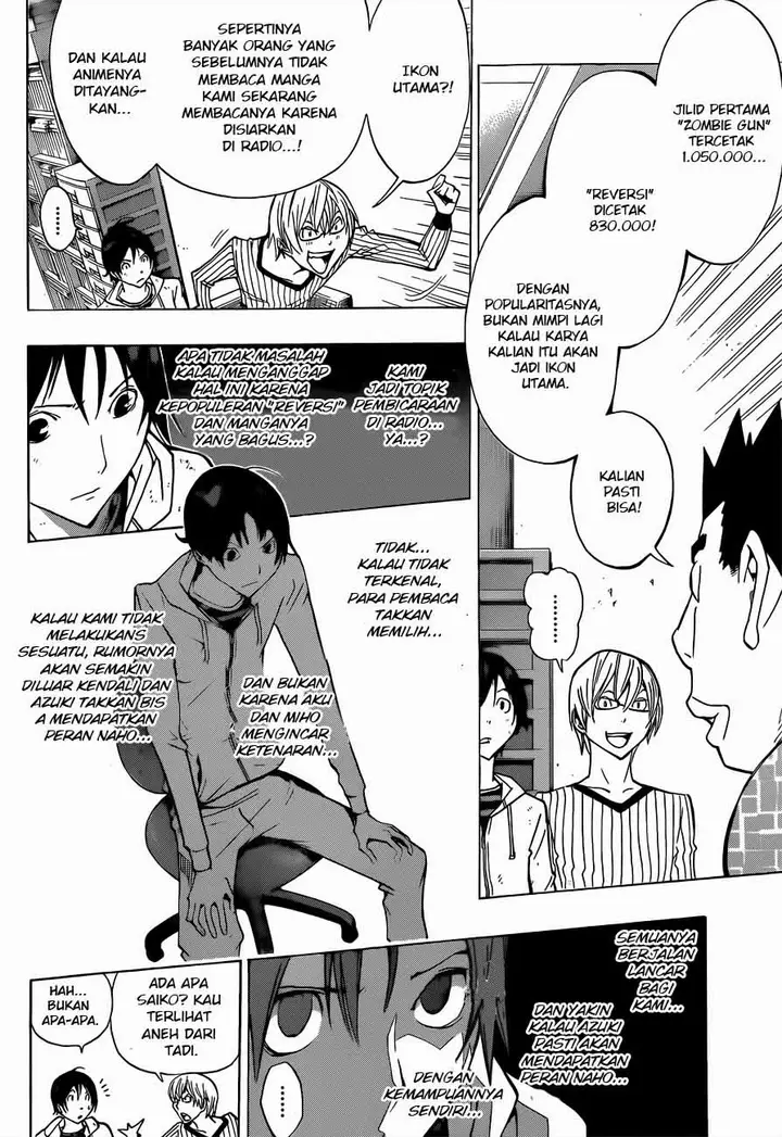 image-komik-bakuman-chapter-170-8/21