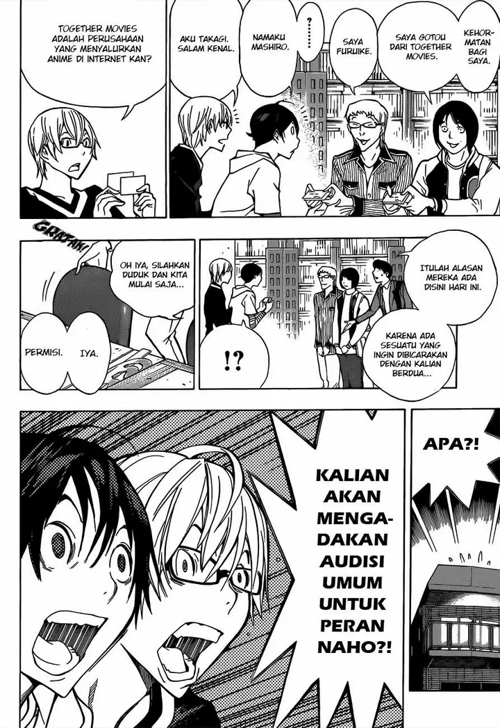 image-komik-bakuman-chapter-170-12/21