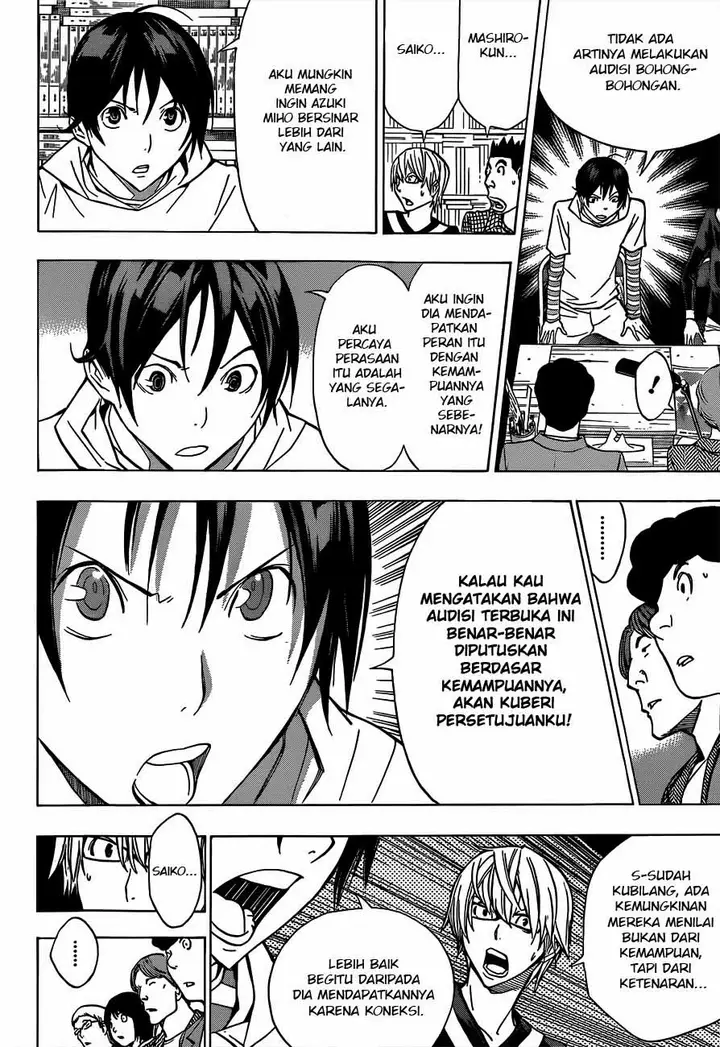 image-komik-bakuman-chapter-170-18/21