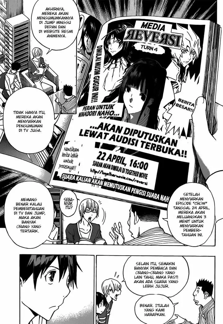 image-komik-bakuman-chapter-171-4/20