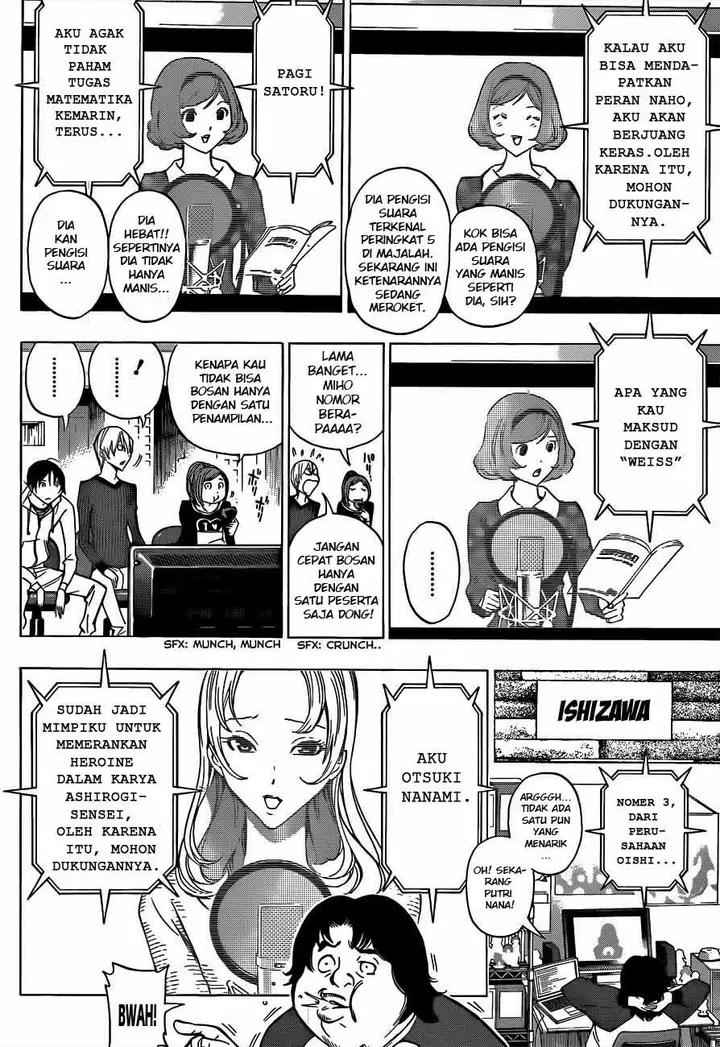 image-komik-bakuman-chapter-171-15/20