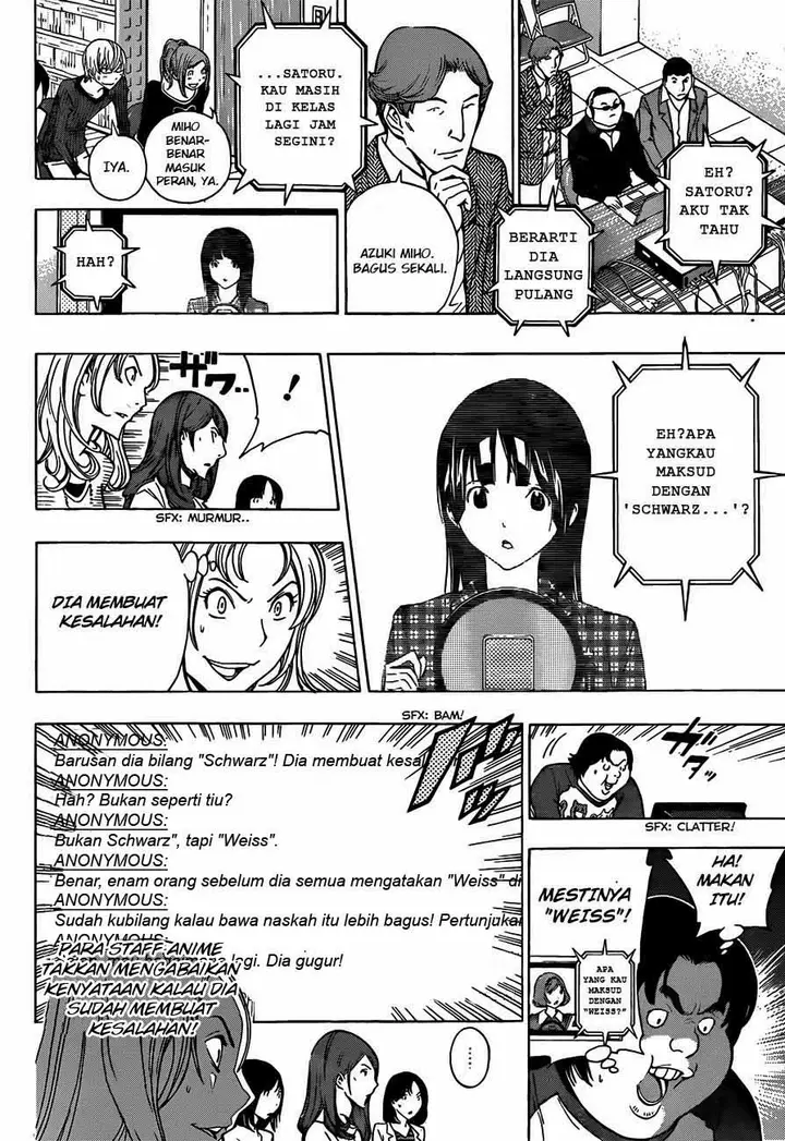 image-komik-bakuman-chapter-172-3/18